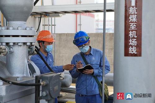 青岛胶东国际机场航油管道工程成功实现水联运
