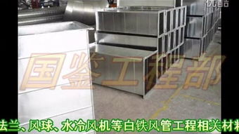 管道工程 现代城市与工业的隐形动脉